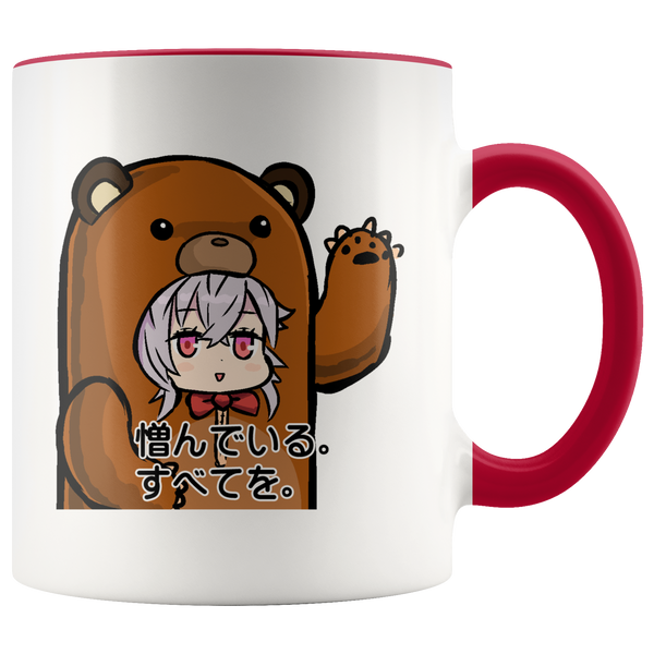 test accent mug - bear