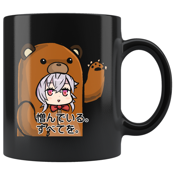 test black mug - bear iron