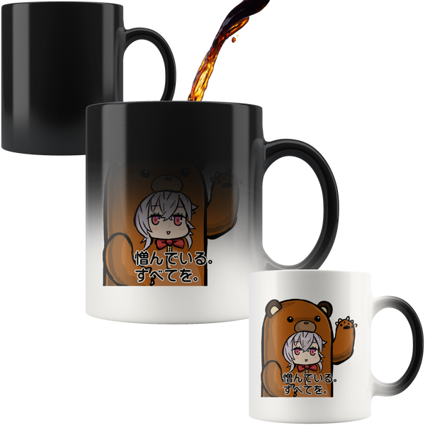 test - dog bear combo mugs