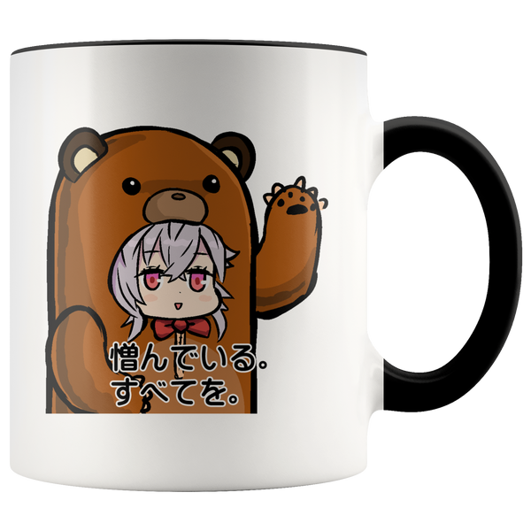 test accent mug - bear