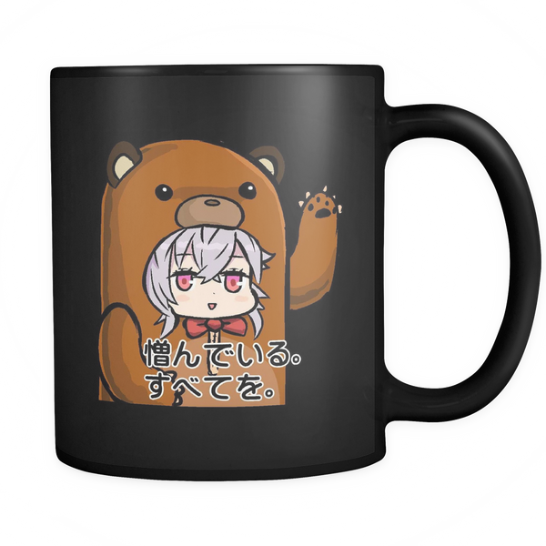 test mug - bear