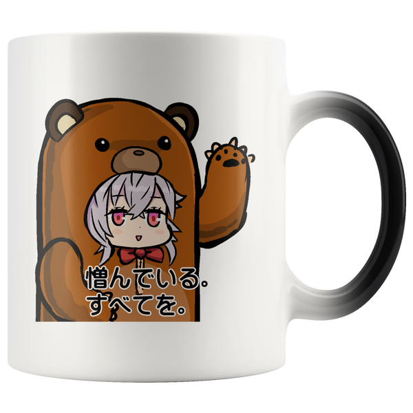 test - dog bear combo mugs