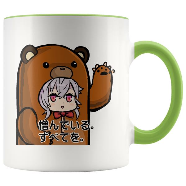 test accent mug - bear