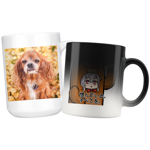 test - dog bear combo mugs