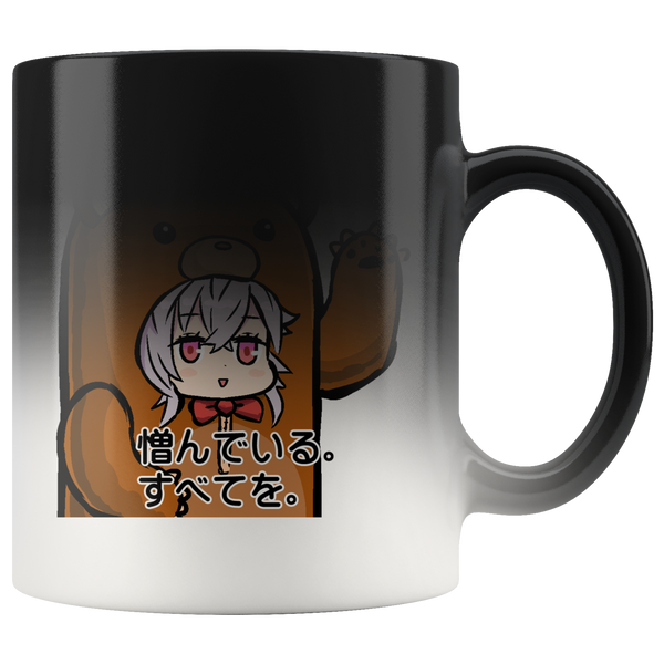 test - dog bear combo mugs